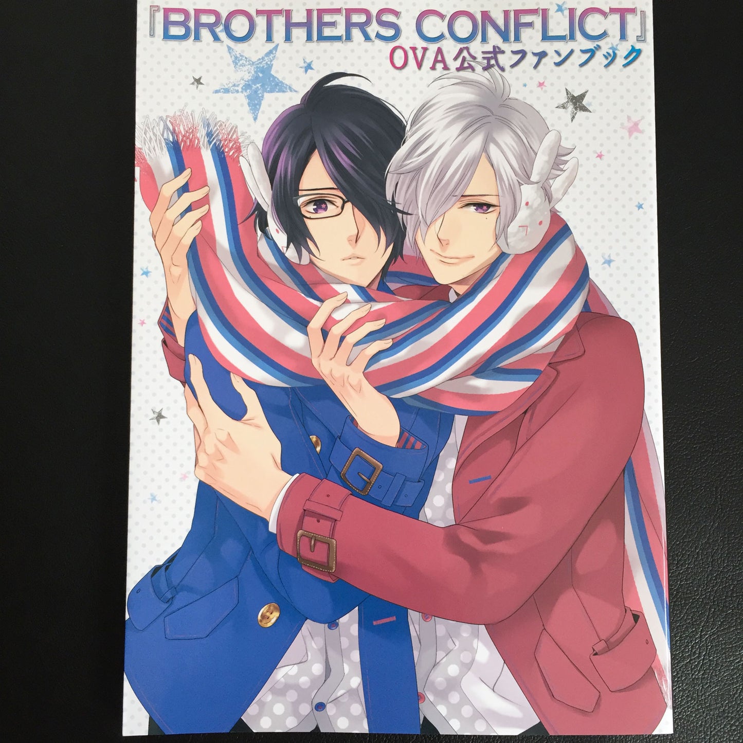 Brothers Conflict OVA Official Fan Book