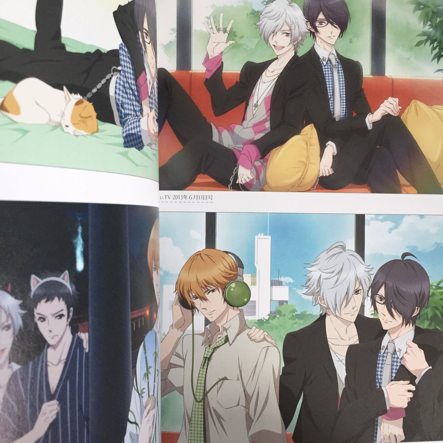 Brothers Conflict OVA Official Fan Book