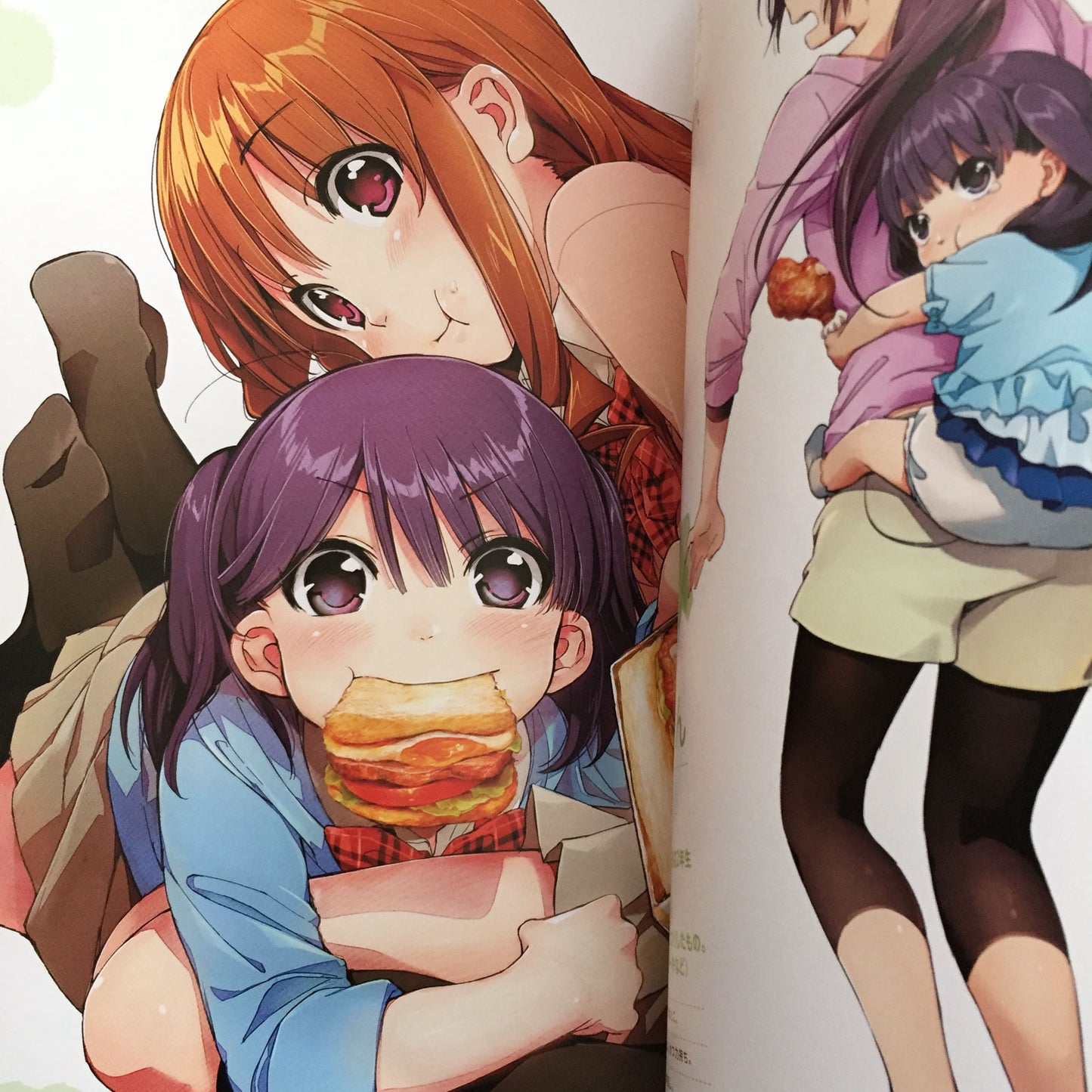 Gourmet Girl Graffiti Art Book Makoto Kawai