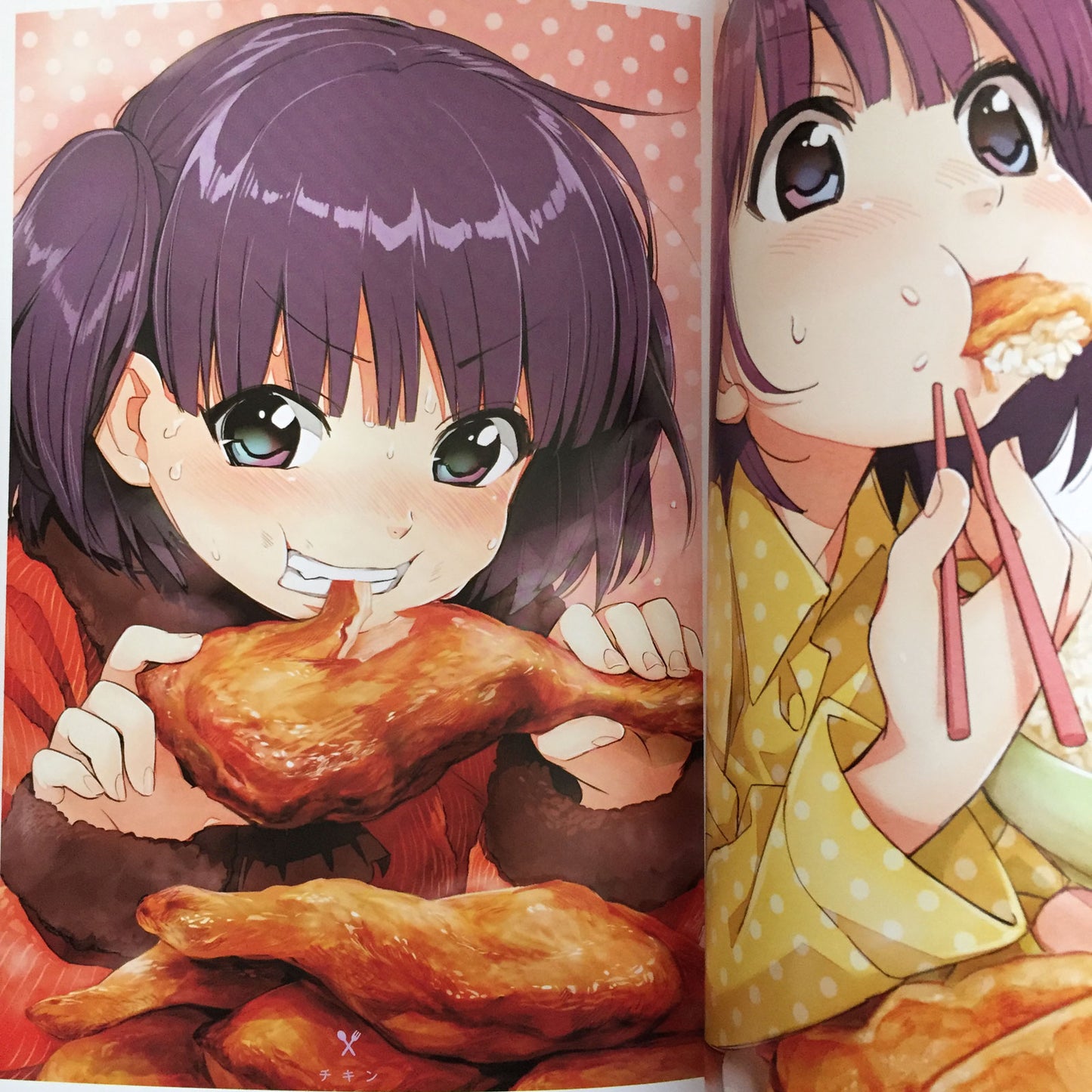 Gourmet Girl Graffiti Art Book Makoto Kawai