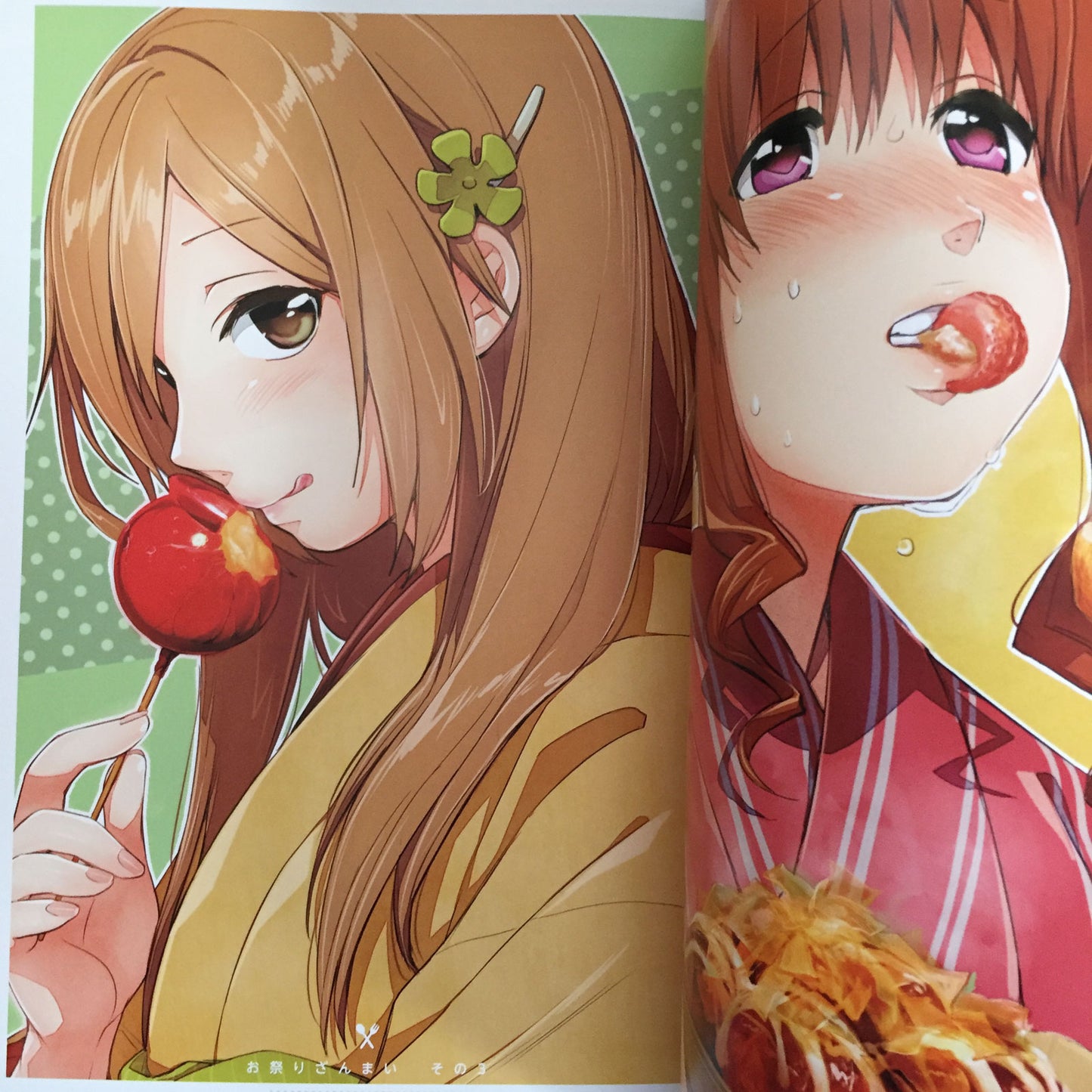 Gourmet Girl Graffiti Art Book Makoto Kawai