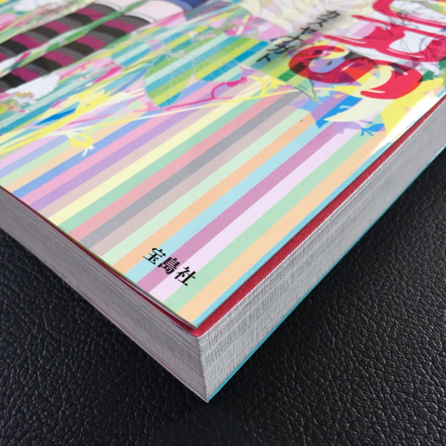 Kasuya Nagato Artworks "COLORS"
