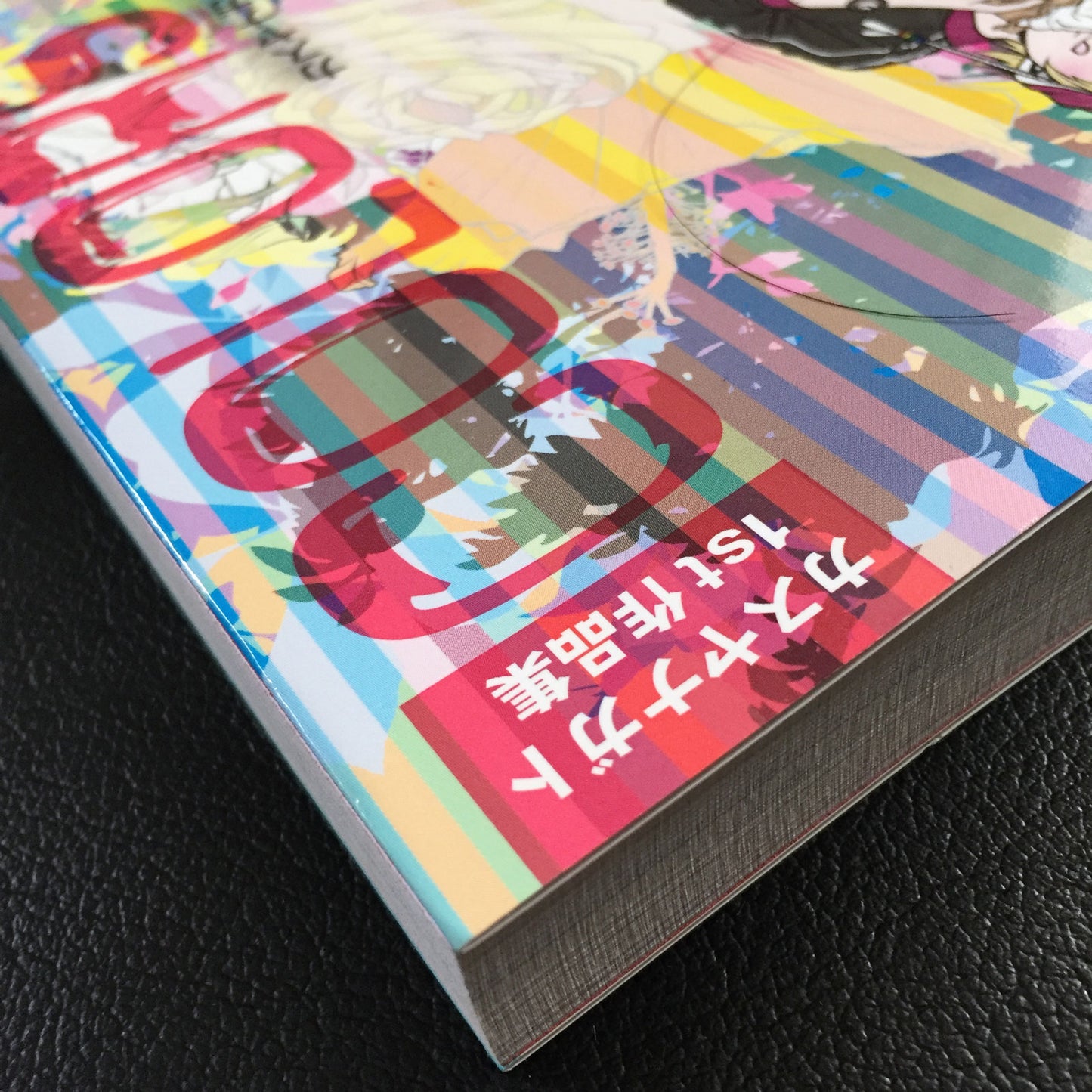 Kasuya Nagato Artworks "COLORS"