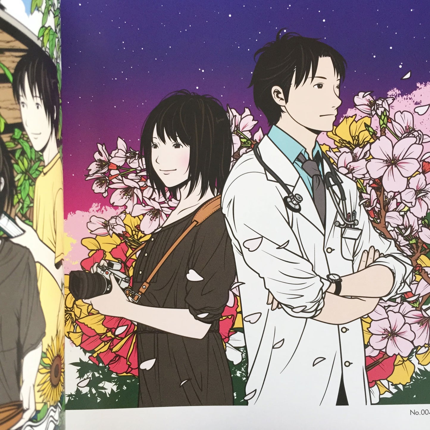 Kasuya Nagato Artworks "COLORS"
