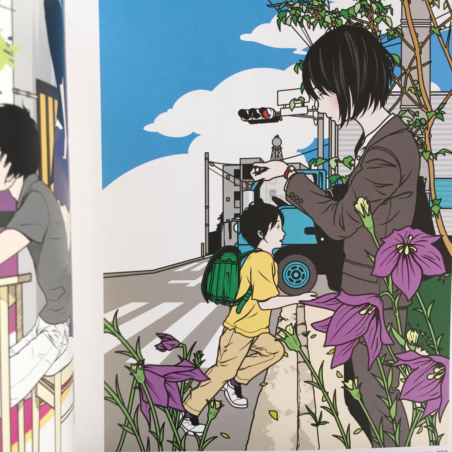 Kasuya Nagato Artworks "COLORS"