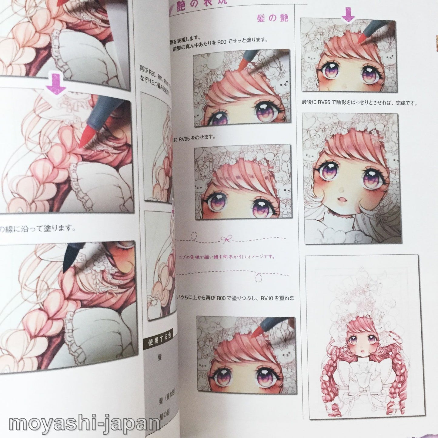 Let's draw with Copics! Color illustration improvement