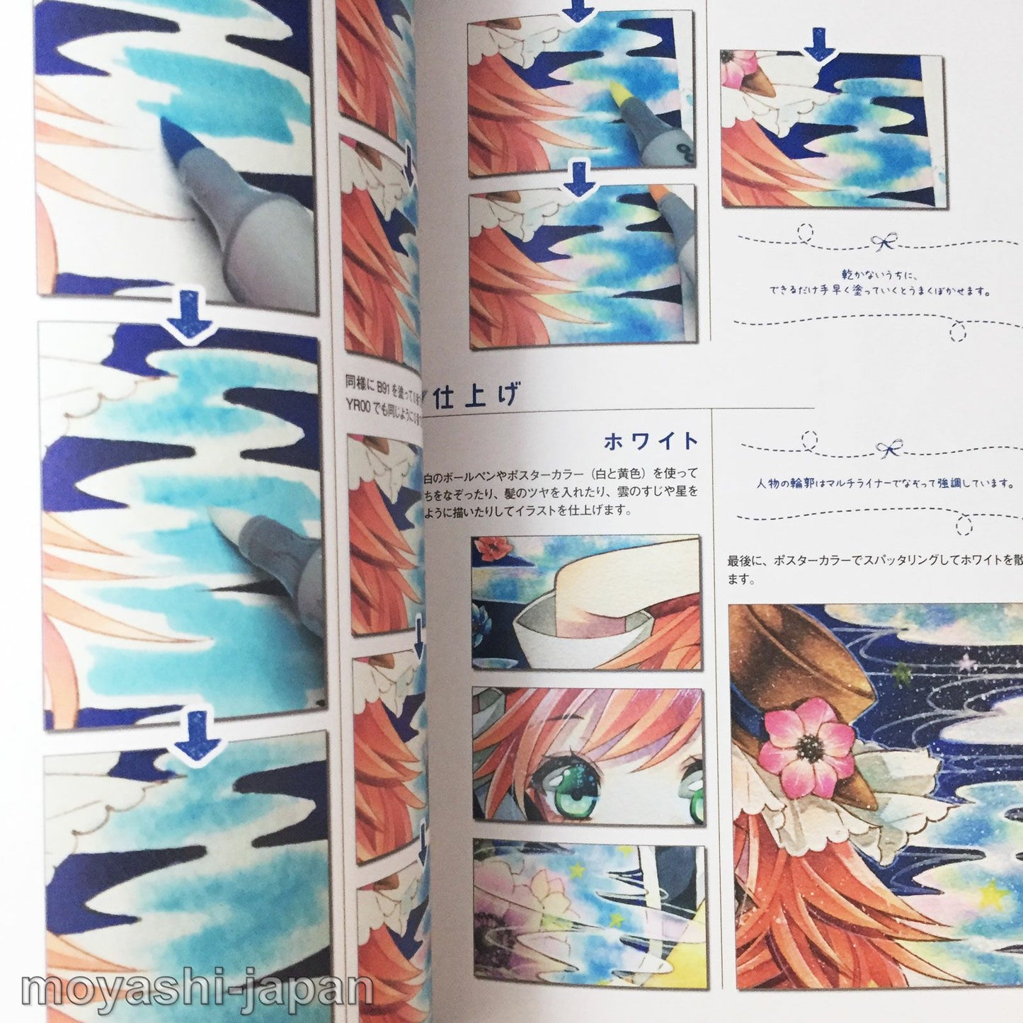 Let's draw with Copics! Color illustration improvement