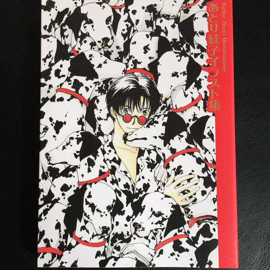 Keiko Atori Illustrations