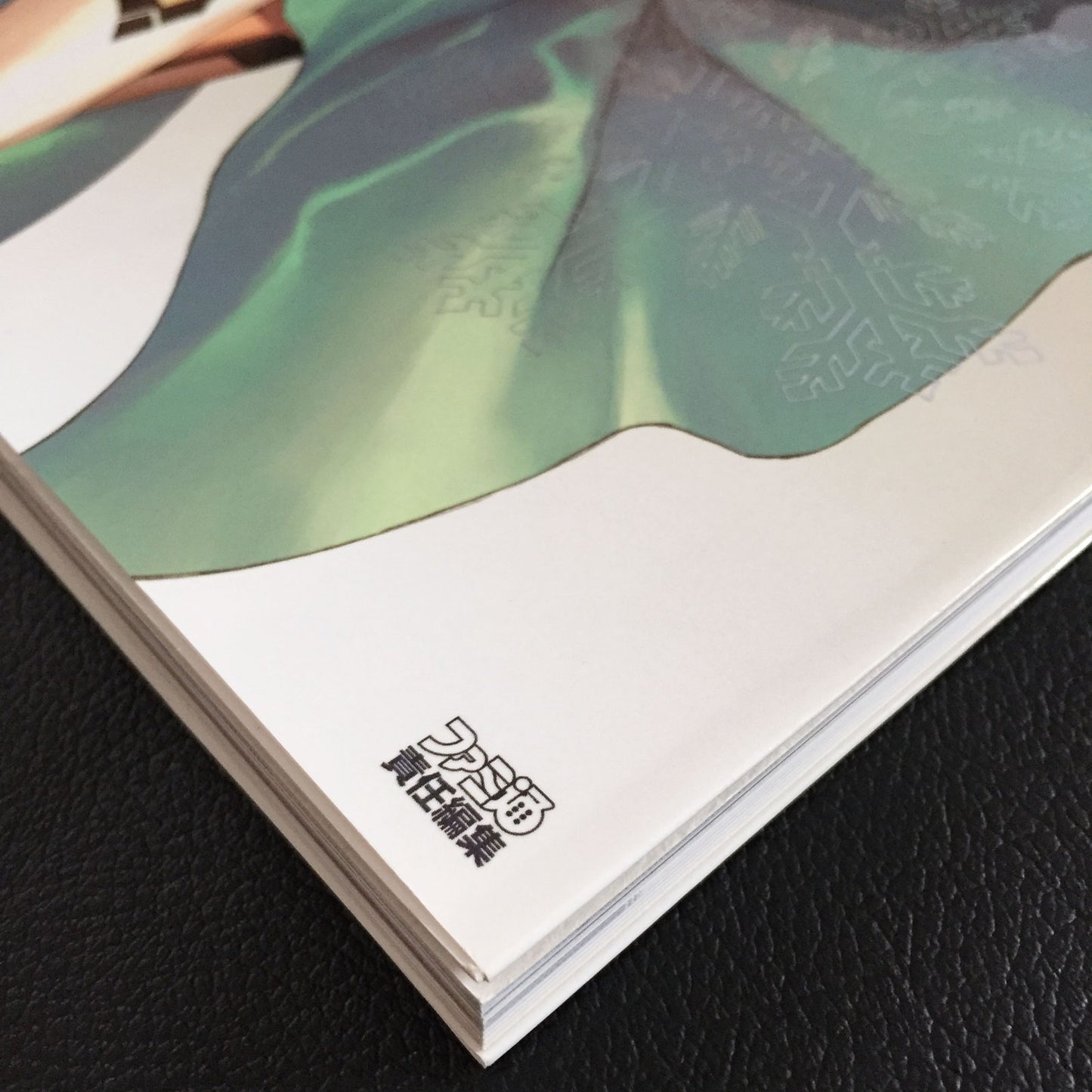 Shining Tears Visual Art Book