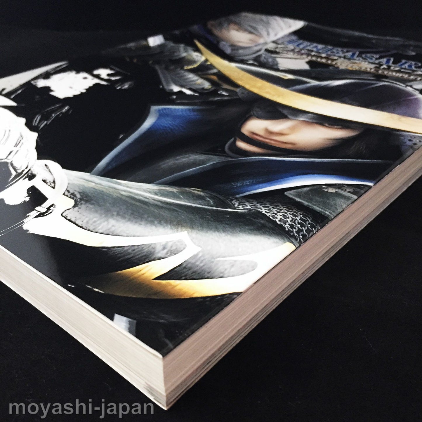Sengoku Basara 4 Official Complete Works