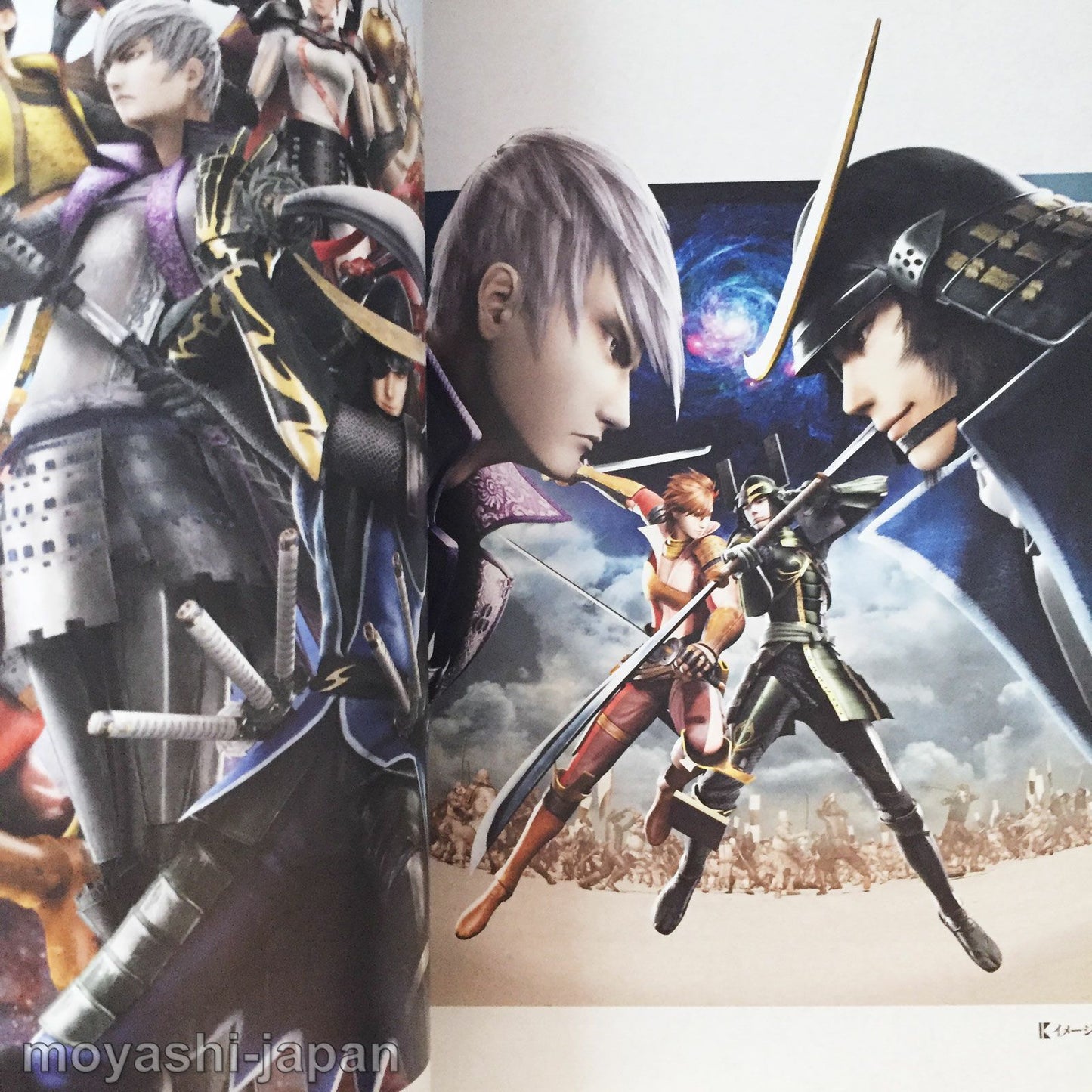 Sengoku Basara 4 Official Complete Works
