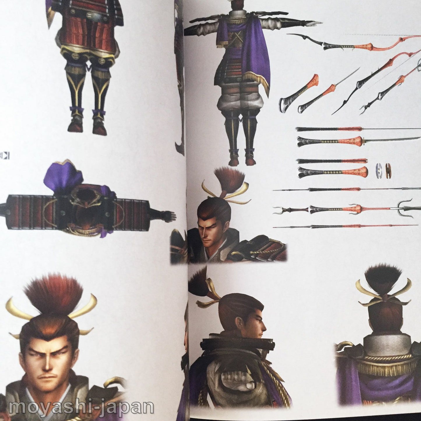 Sengoku Basara 4 Official Complete Works