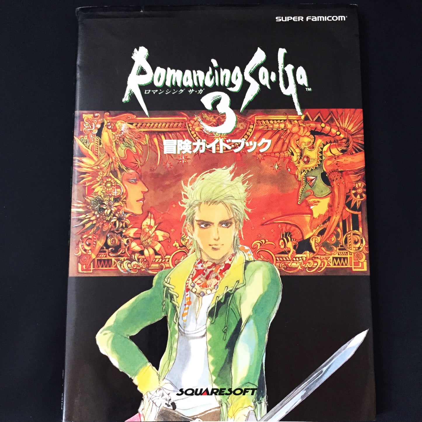 Romancing SaGa 3 Guide Book