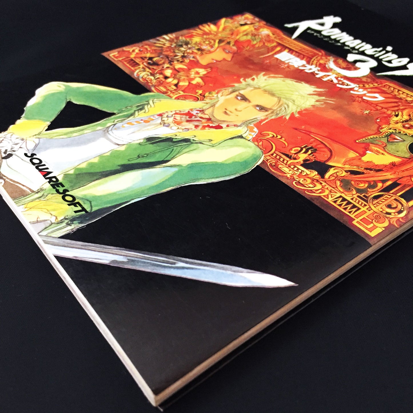 Romancing SaGa 3 Guide Book