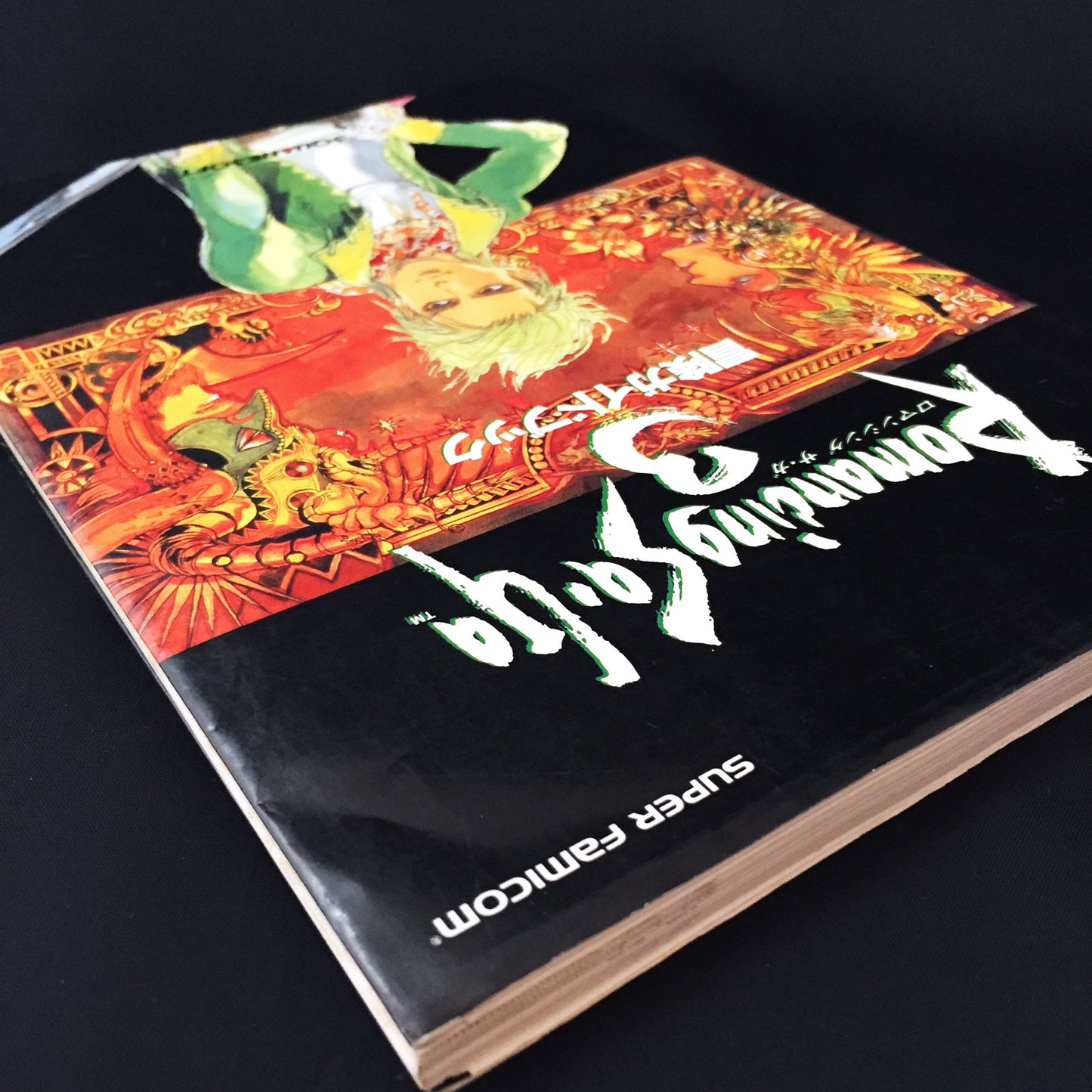 Romancing SaGa 3 Guide Book