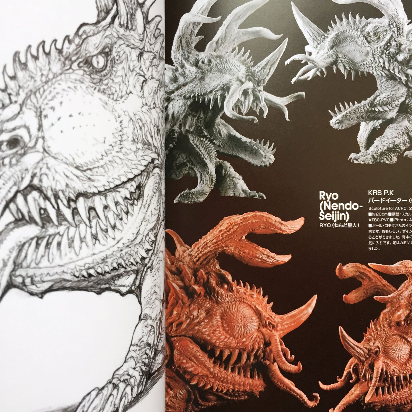 SCULPTORS02 / Sculpting Visual Book