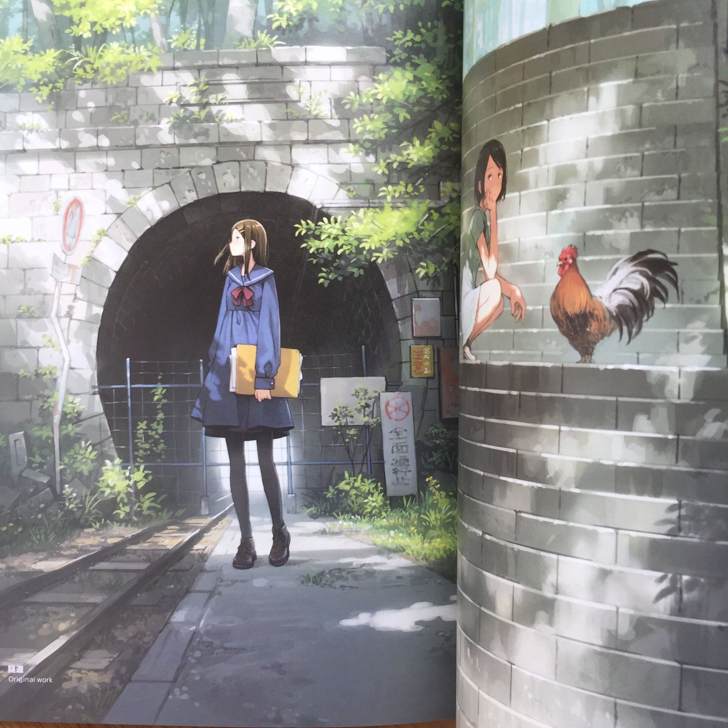 Yoshida Seiji Artworks & Perspective Techniques