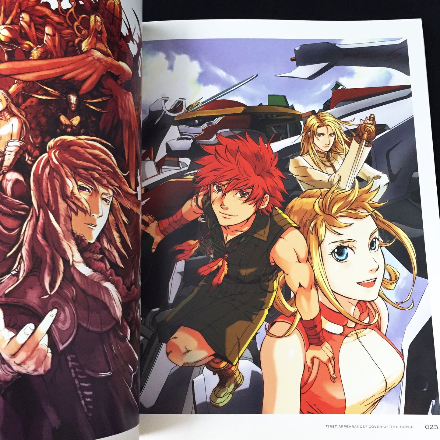 AQUARION ILLUSTRATIONS Eiji Kaneda ART WORKS
