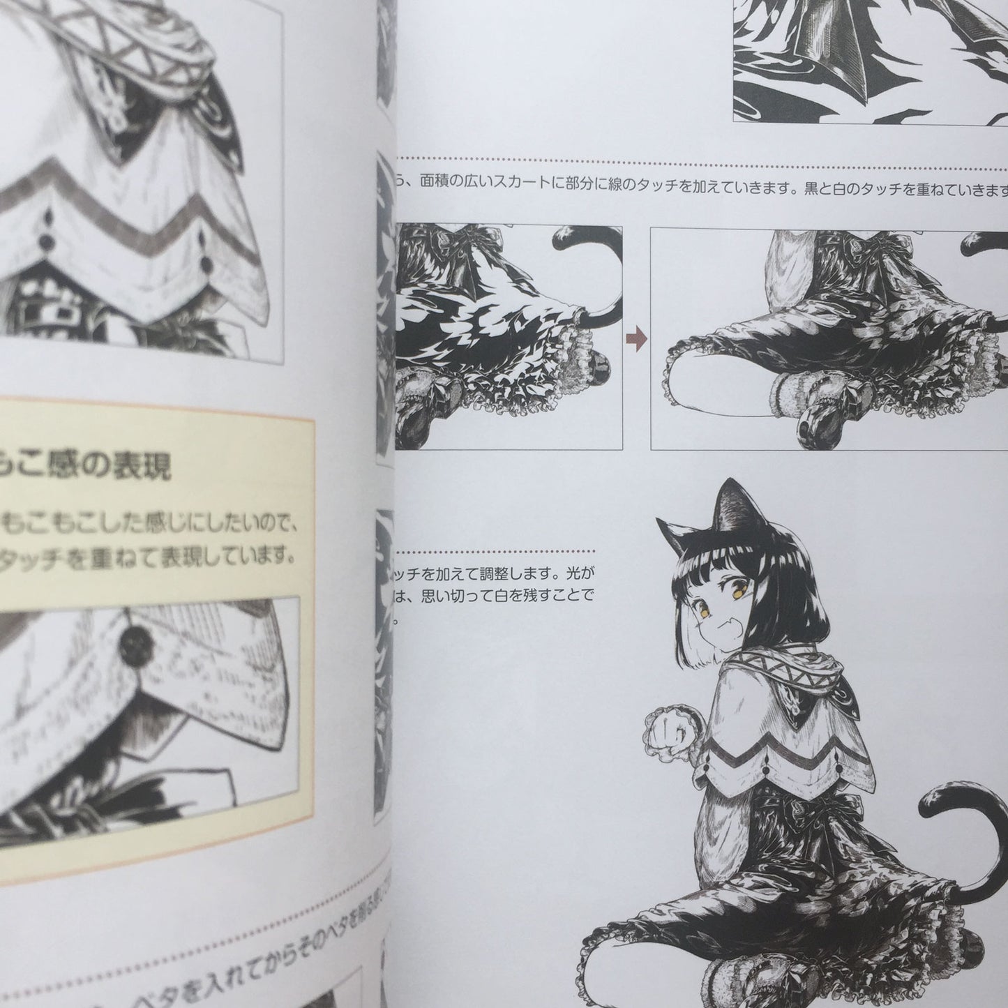 Kemomimi Character Illustration Process