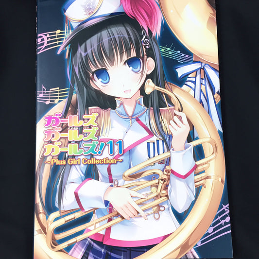 Girls Girls Girls 11 Plus Girls Collection