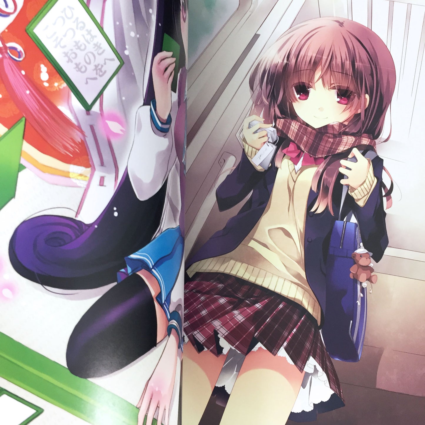 Girls Girls Girls 11 Plus Girls Collection