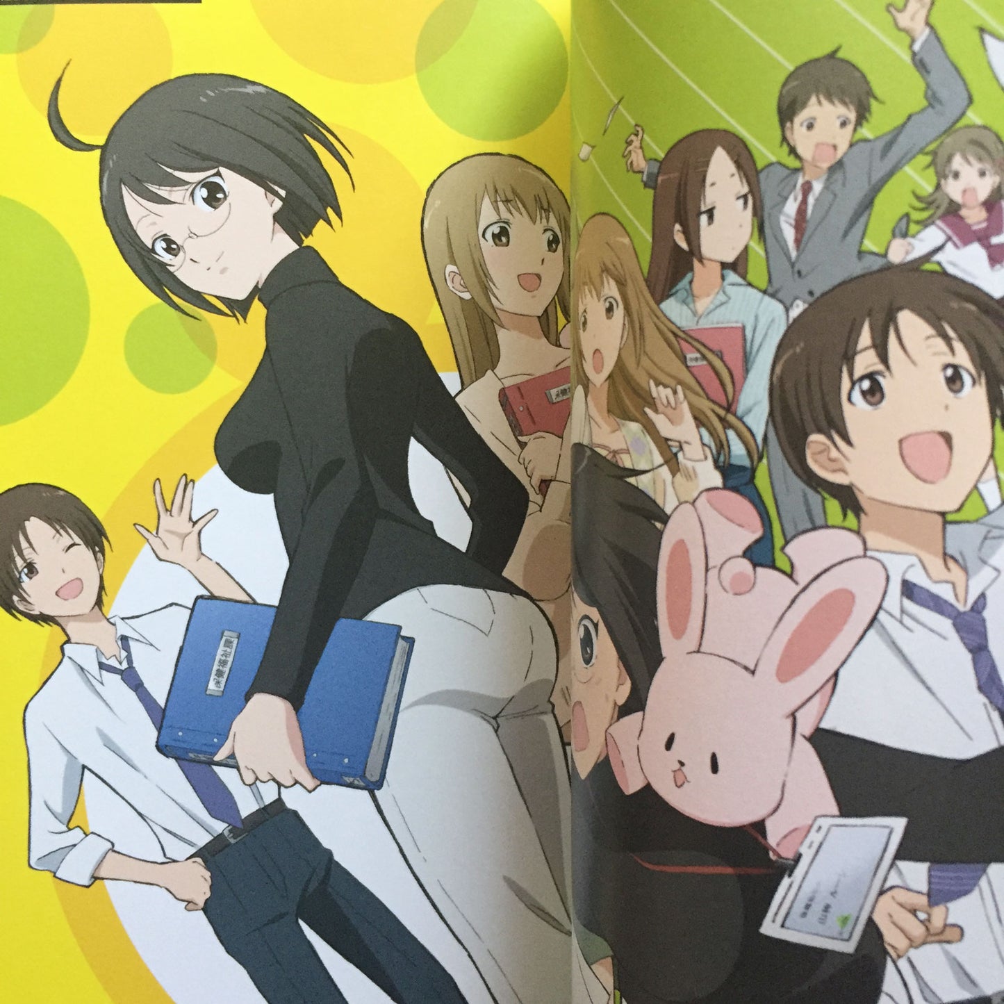 Servant x Service Official Fan Book
