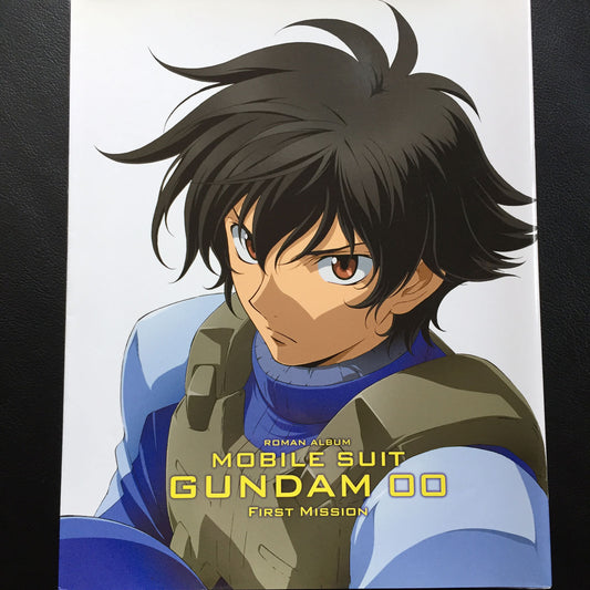 Mobile Suit Gundam 00 "First Mission"