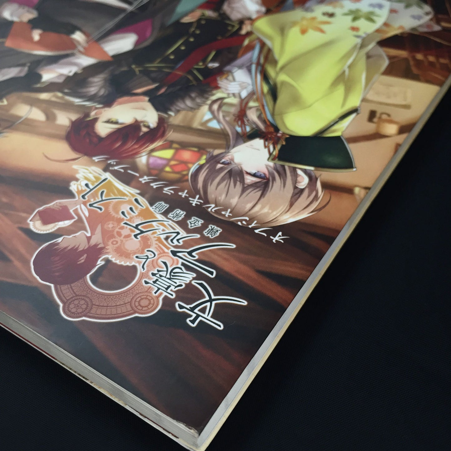 Bungo to Alchemist Official Character Book