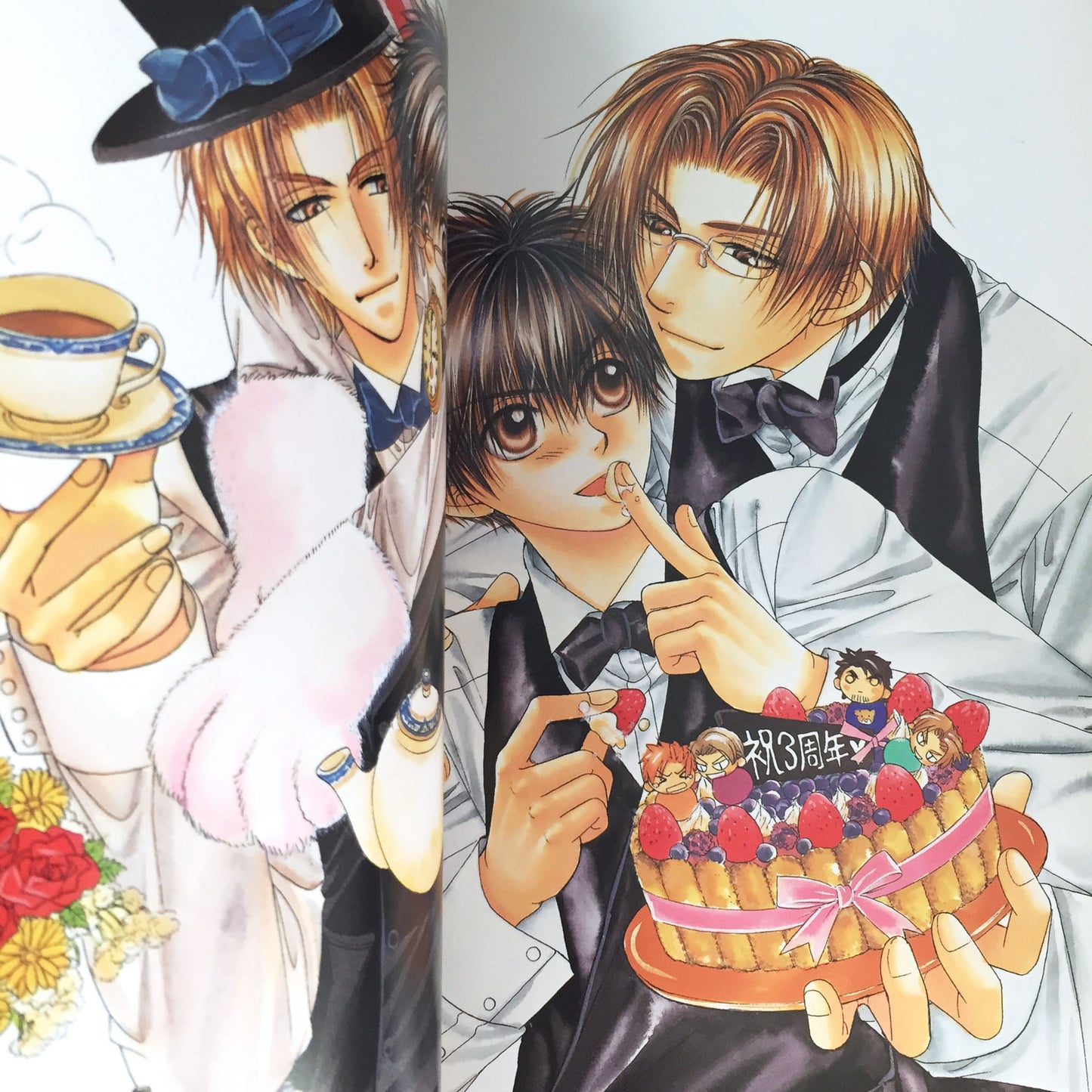 Natsuki Koujima Great Place High School Illustrations