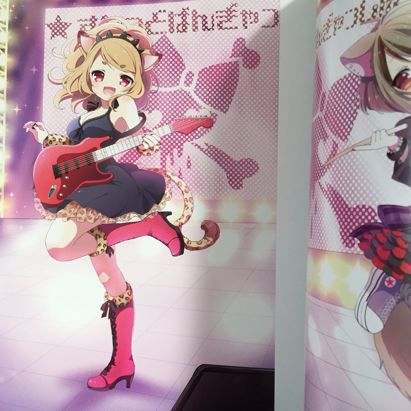SHOW BY ROCK!! OFFICIAL ART BOOK