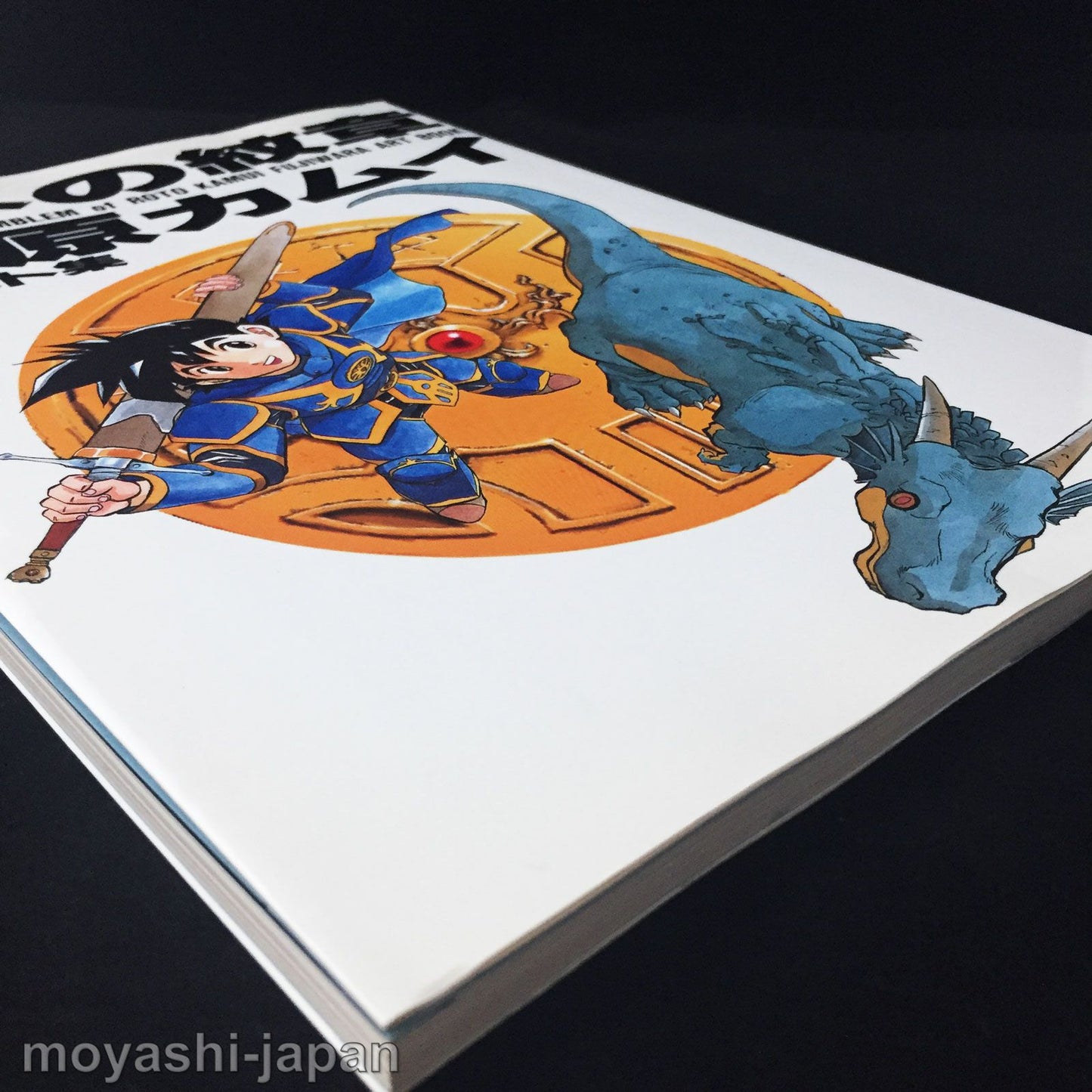 Dragon Quest Emblem of Roto Kamui Fujiwara Art Book