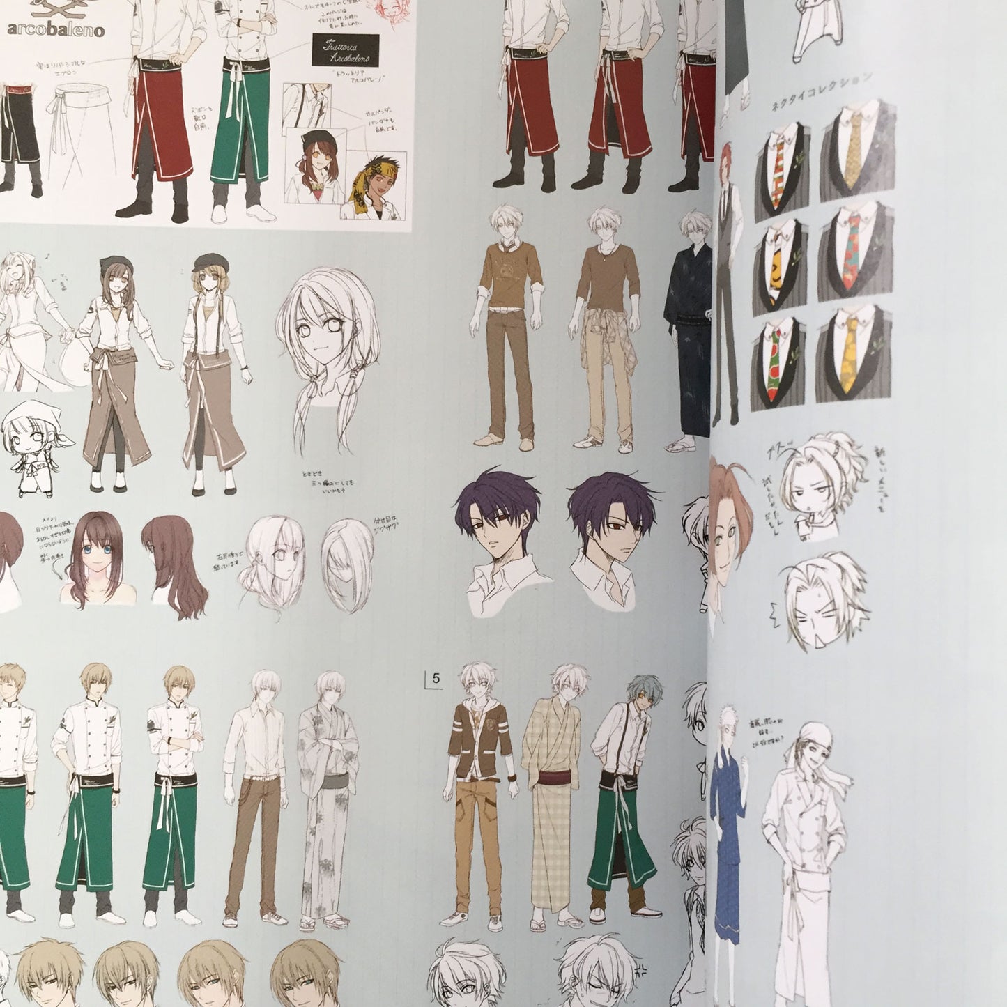 miko Art Book TOIRO×Stripes!