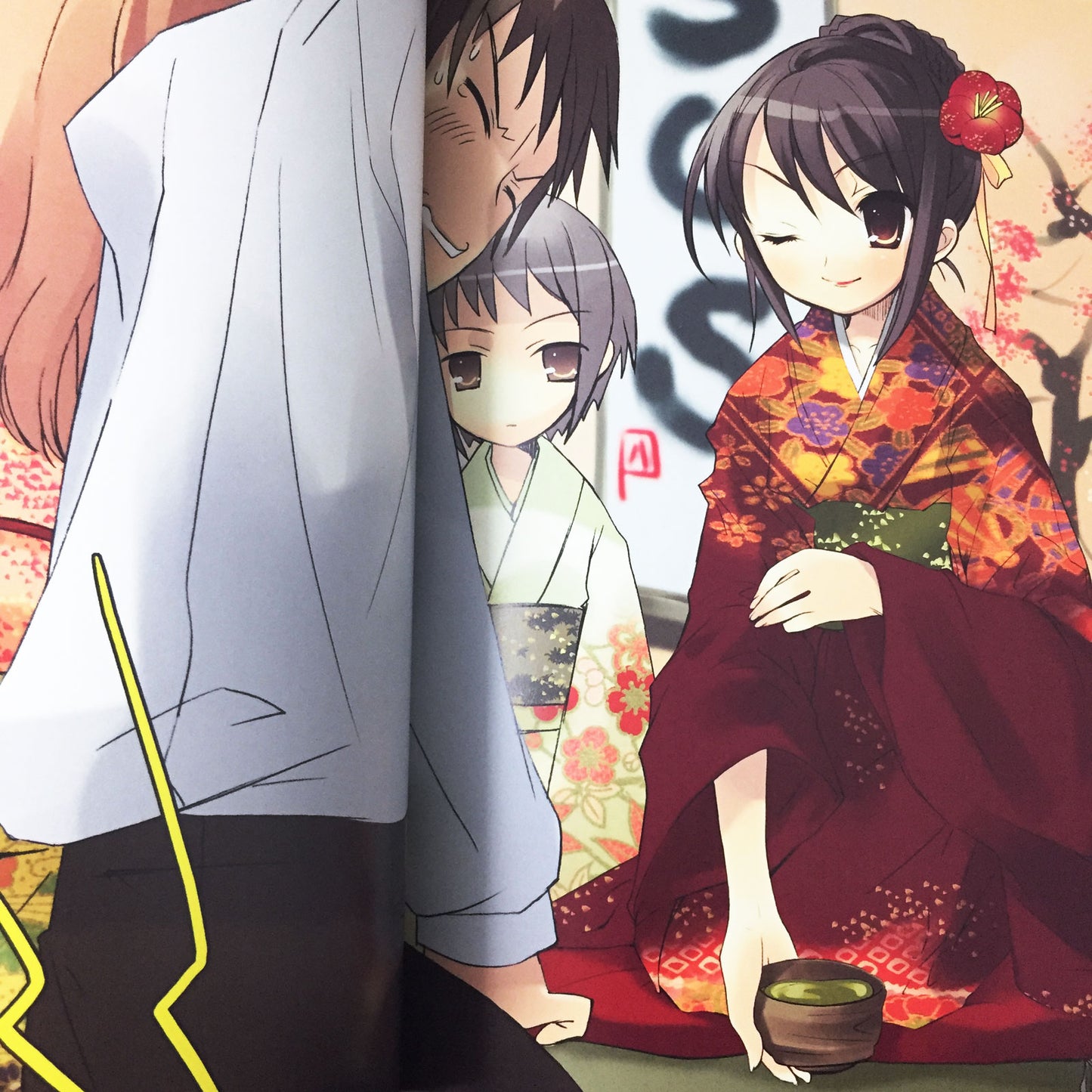 Noizi Ito Illustrations HARUHI-ISM