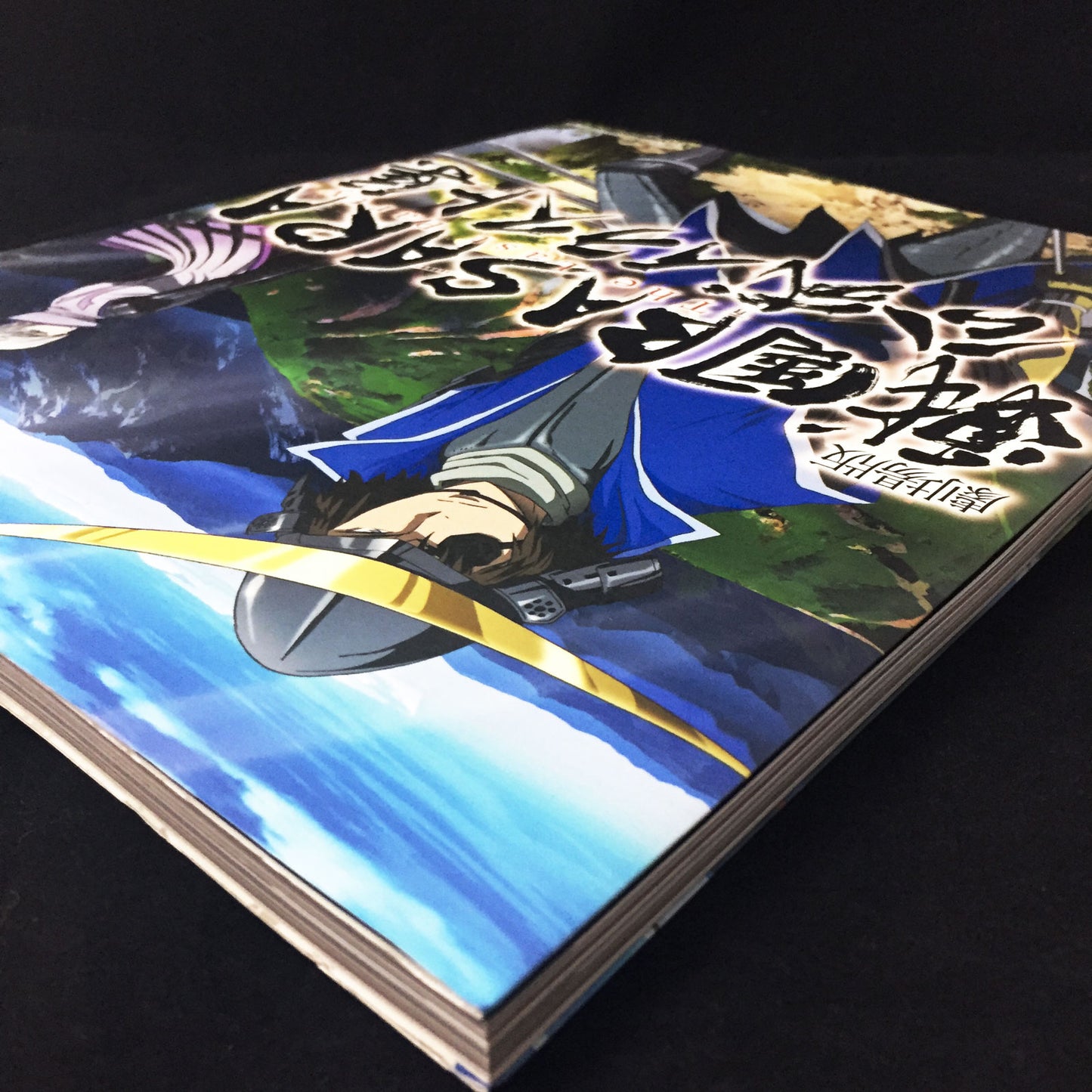 Sengoku BASARA The Movie The Last Party Official Art Book