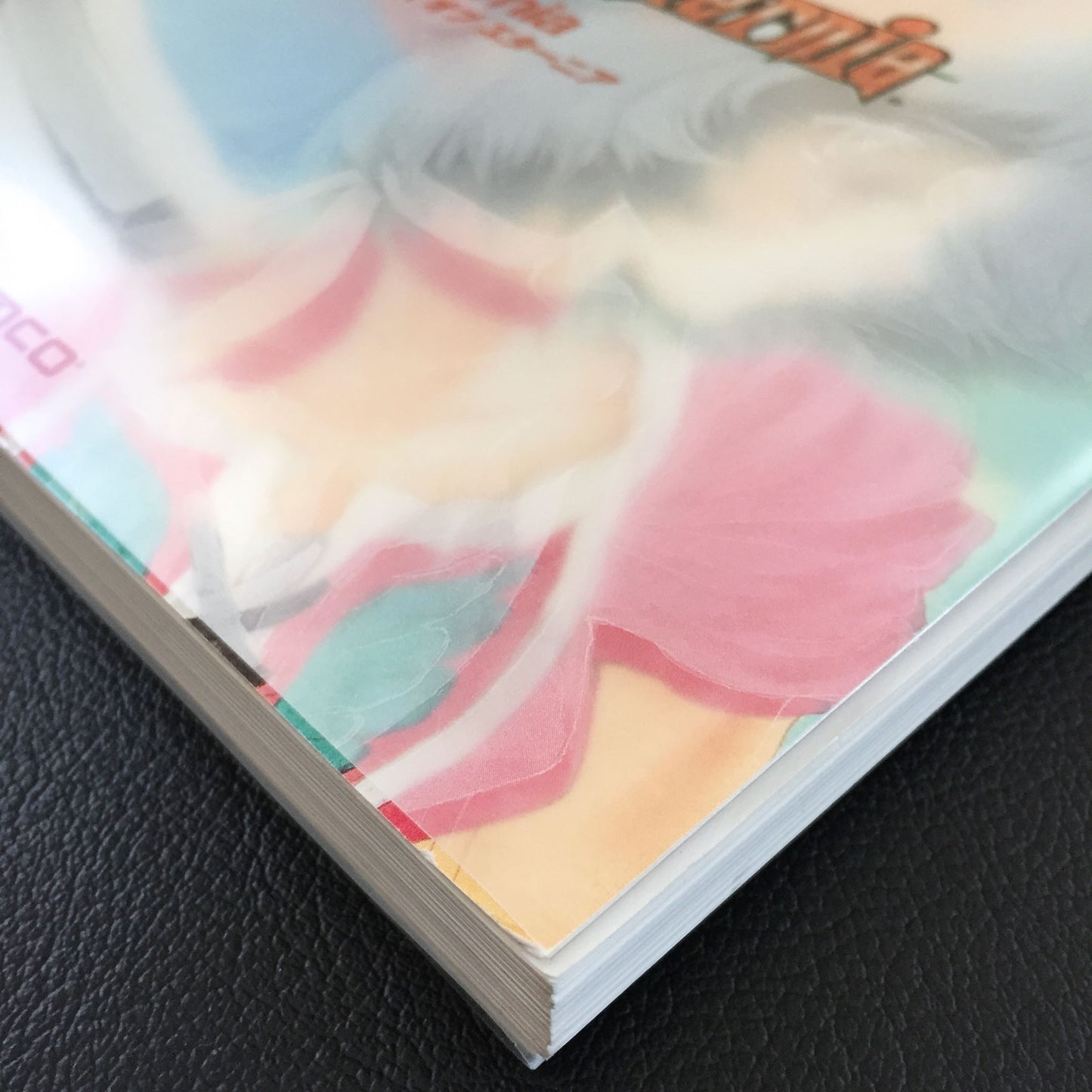 Tales of Eternia NAMCO OFFICIAL GUIDE BOOK