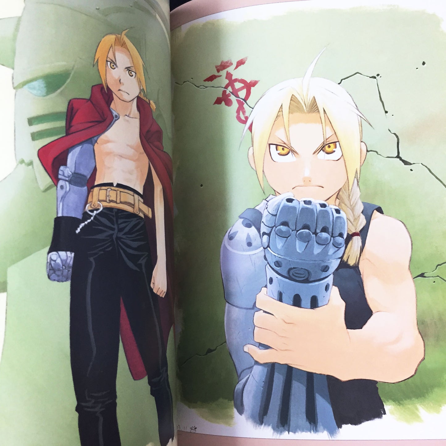 FULLMETAL ALCHEMIST Illustration Collection 2 Hiromu Arakawa