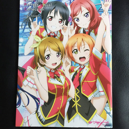 Love Live Perfect Visual Collection DREAM