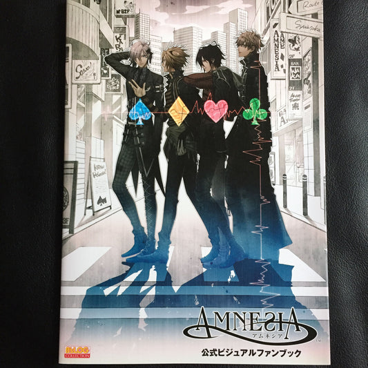 Amnesia Official Visual Fan Book