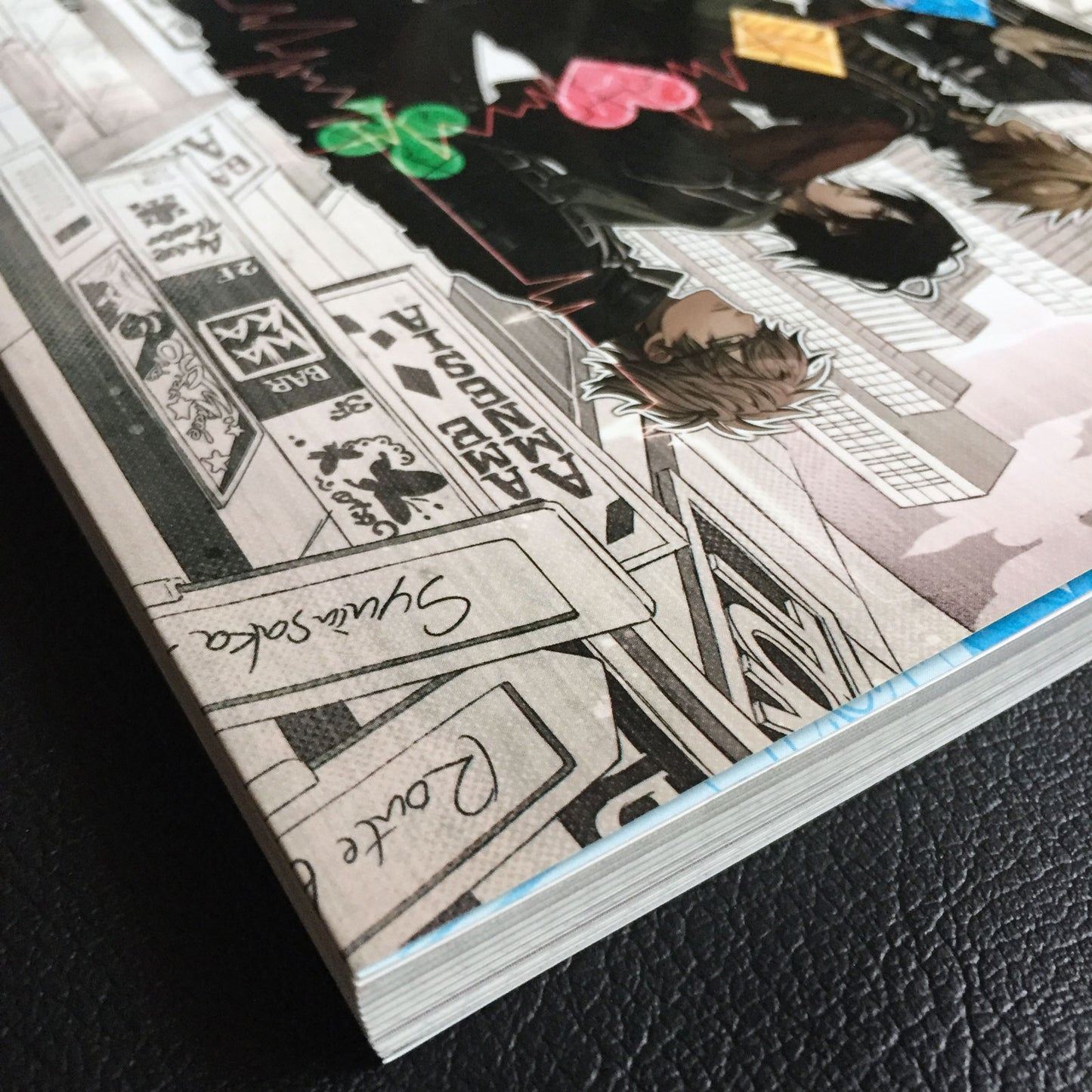 Amnesia Official Visual Fan Book