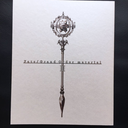 Fate/Grand Order Material III w/Case
