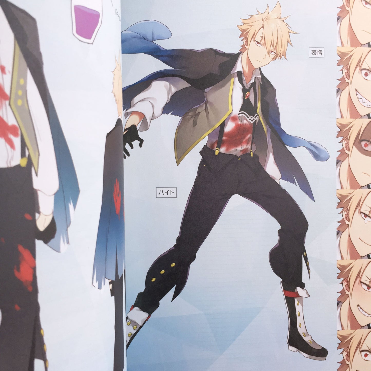 Fate/Grand Order Material III w/Case
