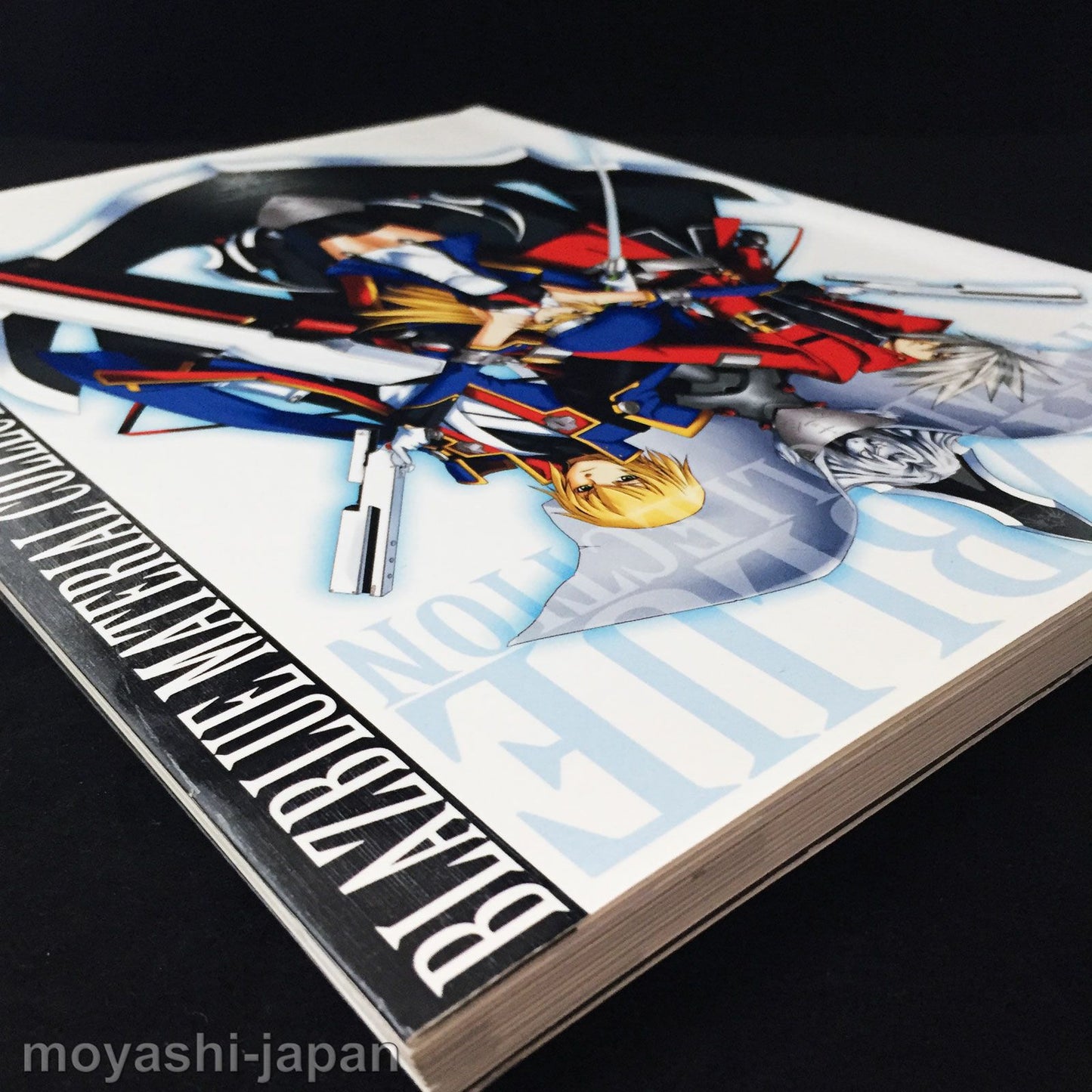 BLAZBLUE Official Material Collection