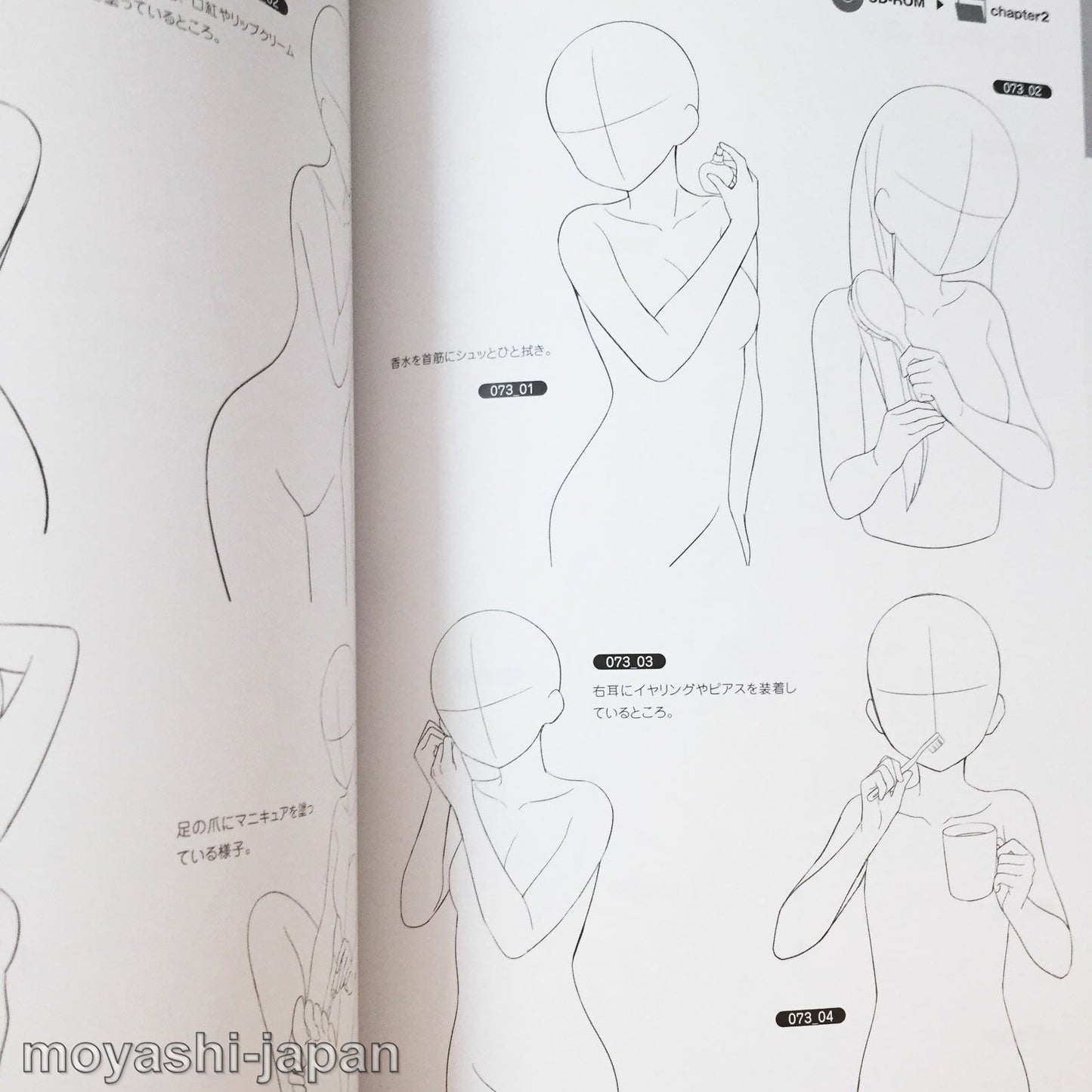 500 Ready-to-Use Girl Poses w/CD-ROM