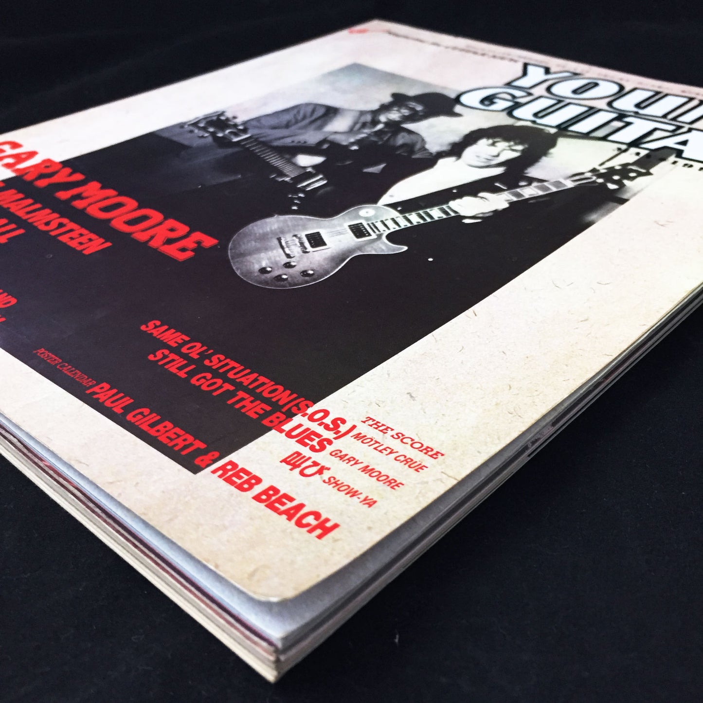 Young Guitar Magazine May 1990
