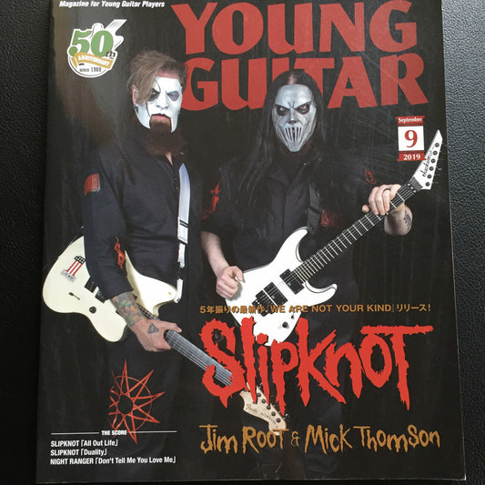 Young Guitar Magazine September 2019