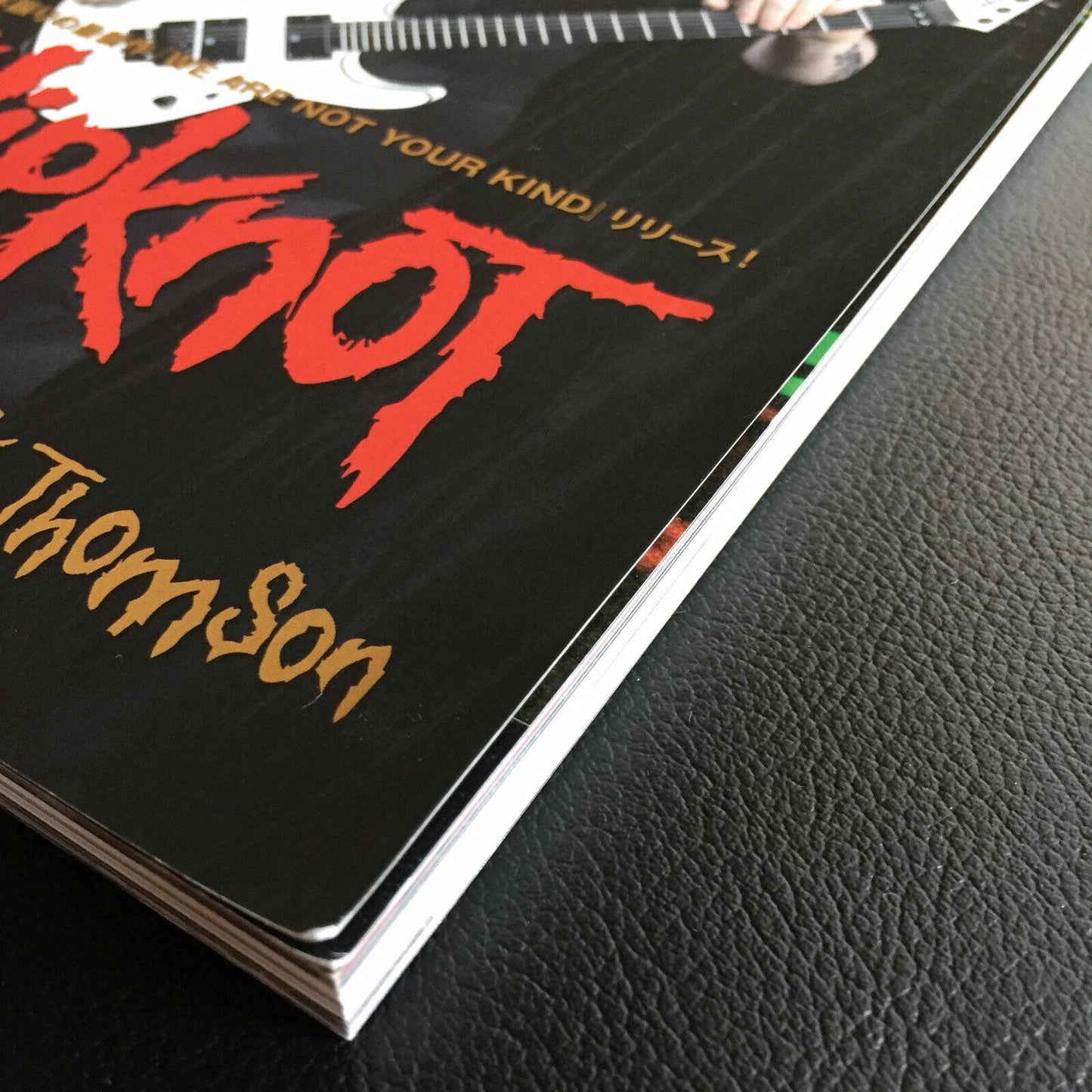 Young Guitar Magazine September 2019