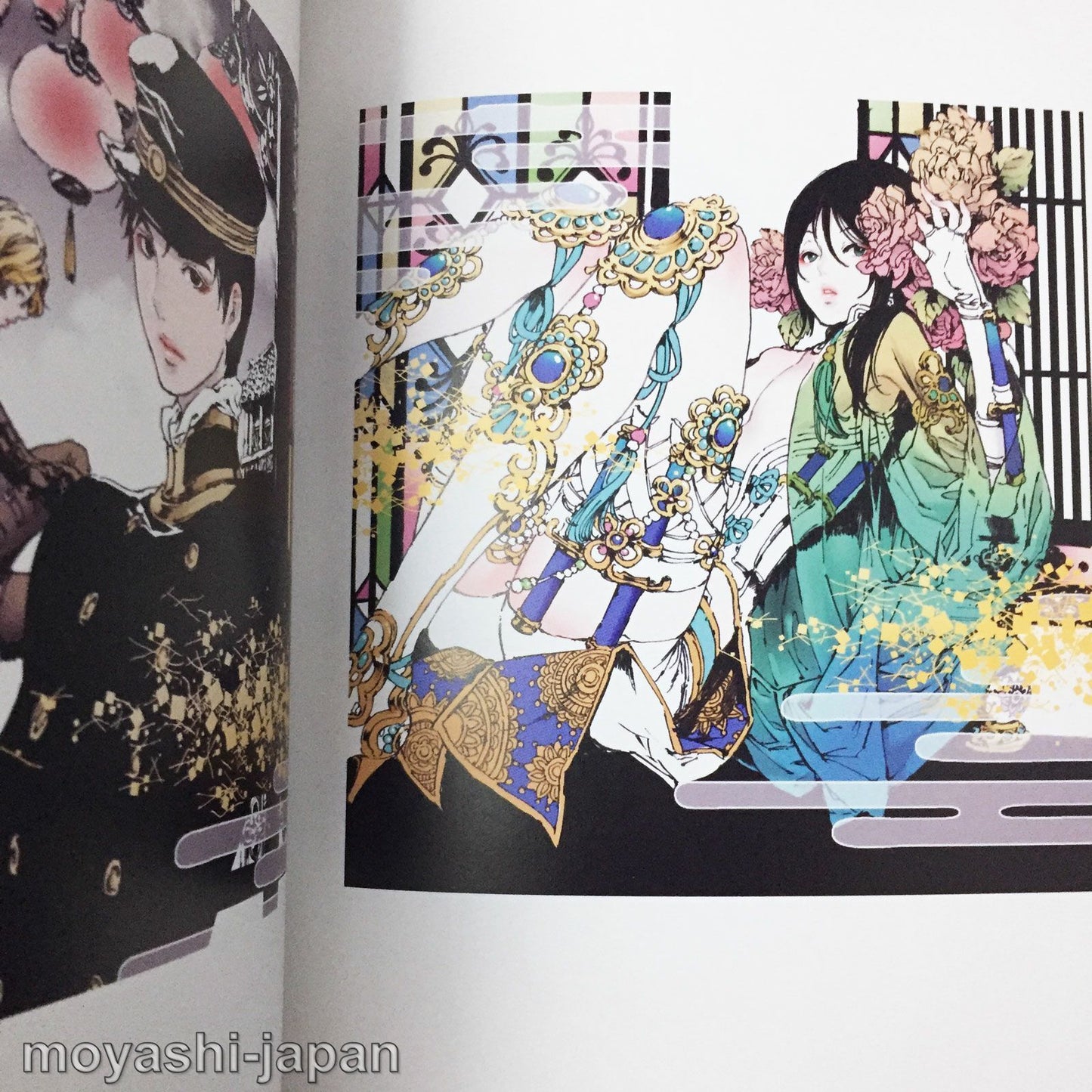 Adekan Visual Book Tsukiji Nao
