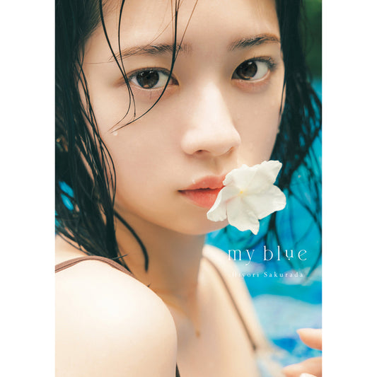 Hiyori Sakurada Photo Book "my blue"