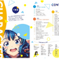 Too Many Losing Heroines! Anime Official Guide