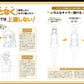 Manga Character Practice Book